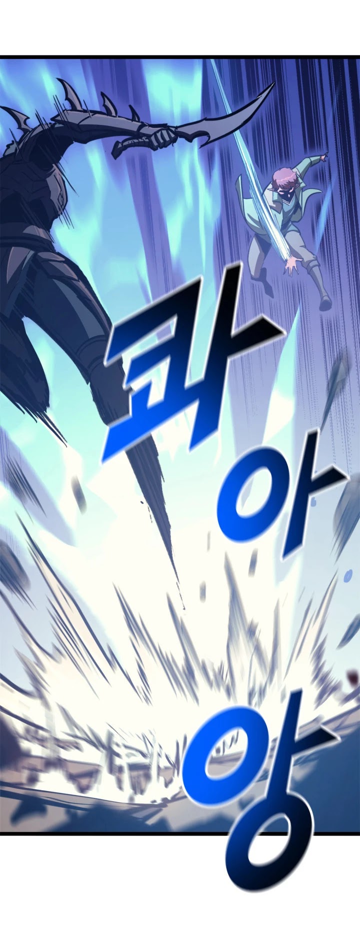 Max Level Returner chapter 120 page 13