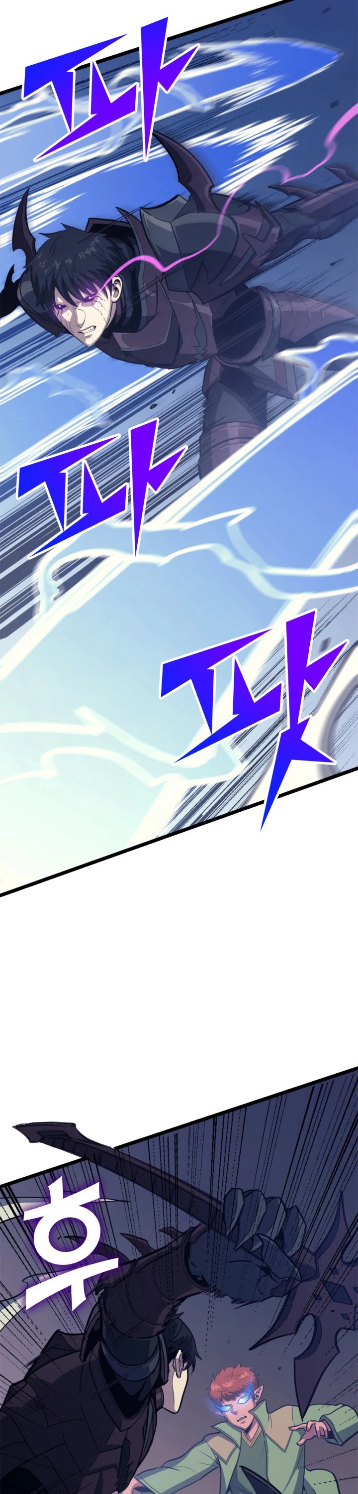 Max Level Returner chapter 120 page 16