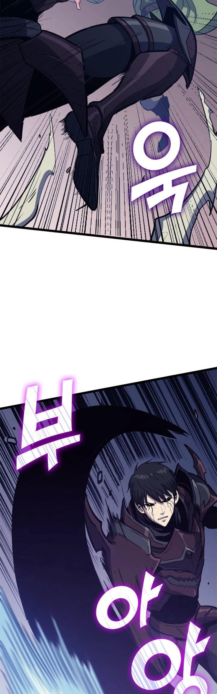 Max Level Returner chapter 120 page 17