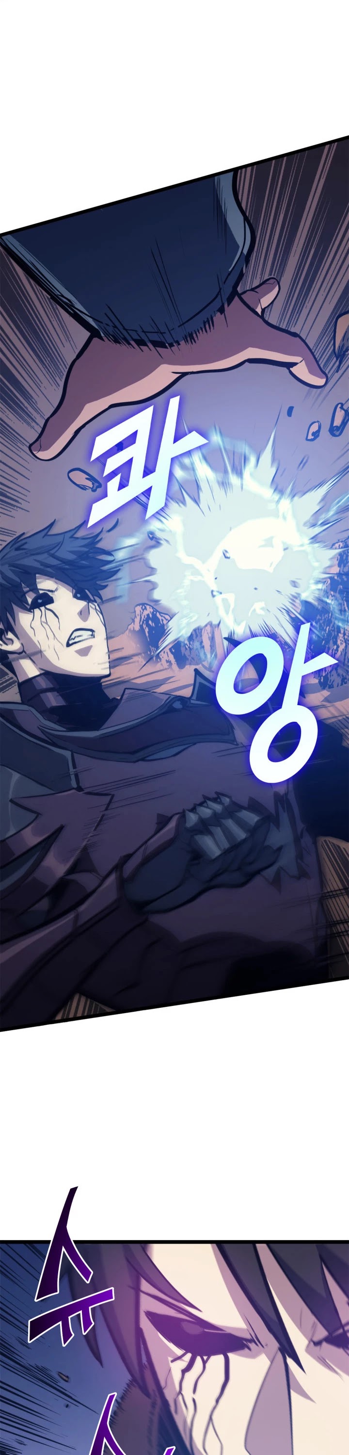 Max Level Returner chapter 120 page 19