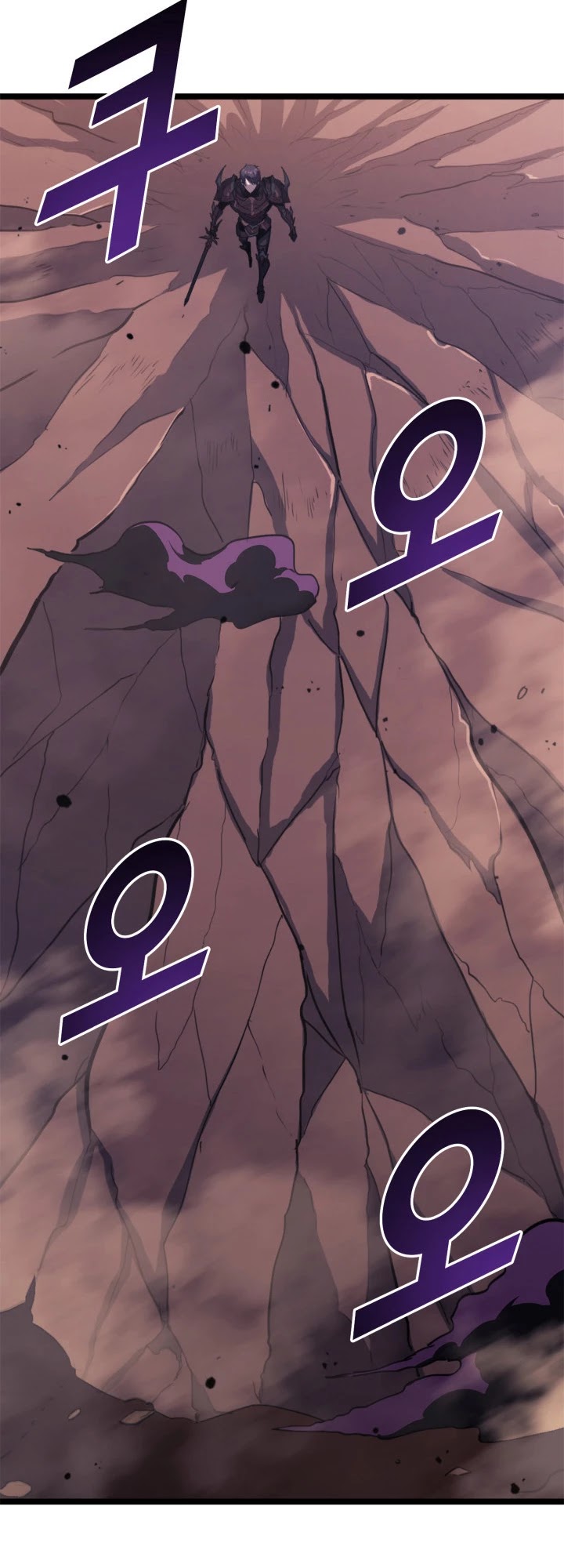 Max Level Returner chapter 120 page 26