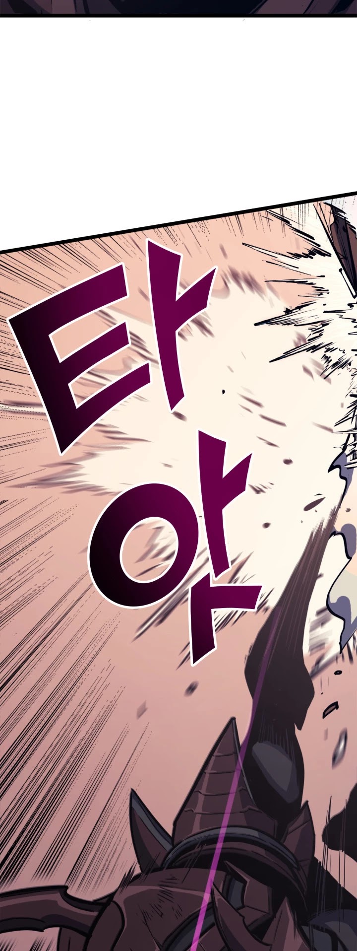 Max Level Returner chapter 120 page 41