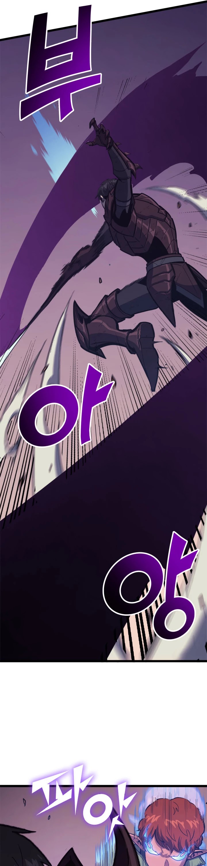 Max Level Returner chapter 120 page 43