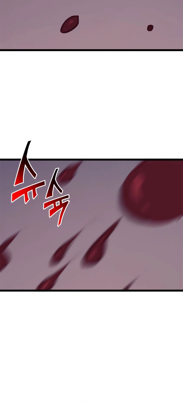 Max Level Returner chapter 120 page 46