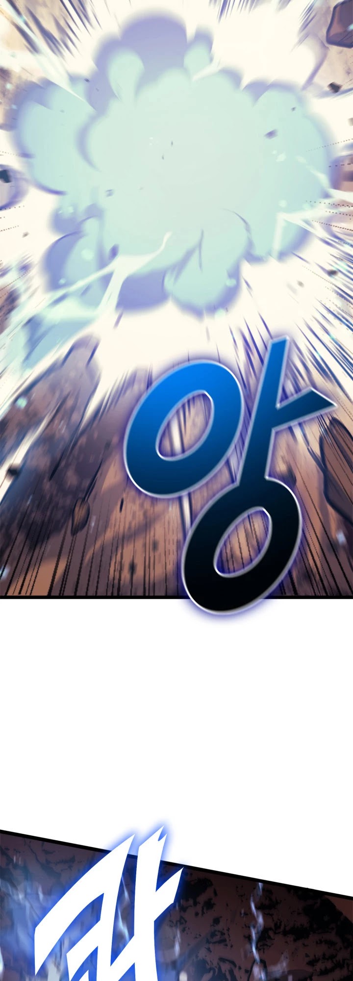 Max Level Returner chapter 120 page 5