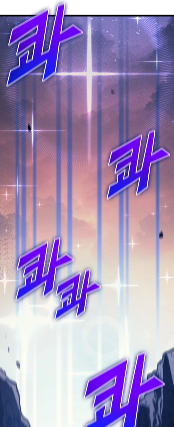 Max Level Returner chapter 120 page 62