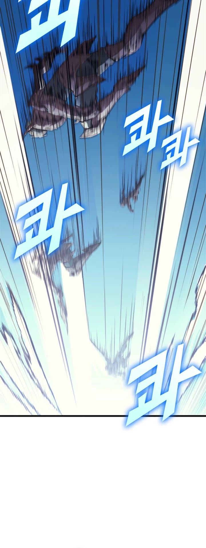 Max Level Returner chapter 121 page 10