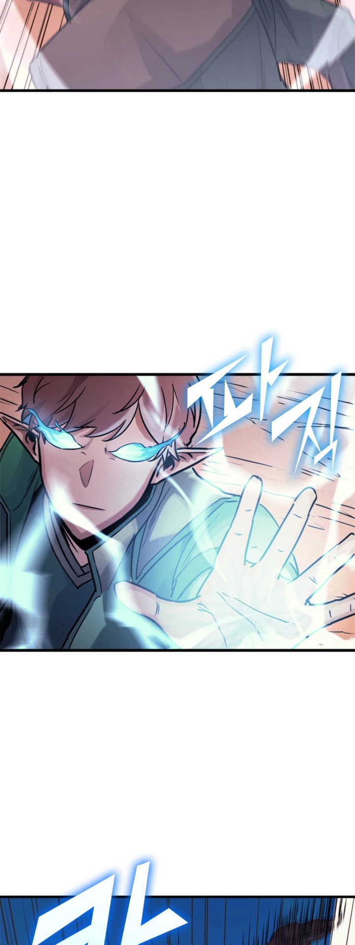 Max Level Returner chapter 121 page 9