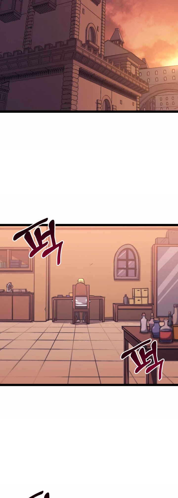 Max Level Returner chapter 122 page 29