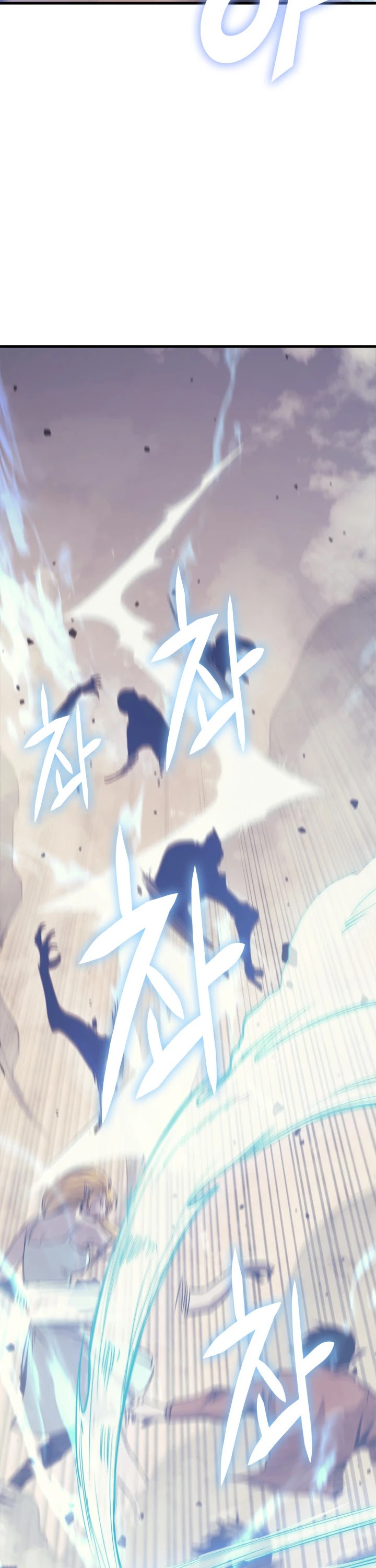 Max Level Returner chapter 124 page 4