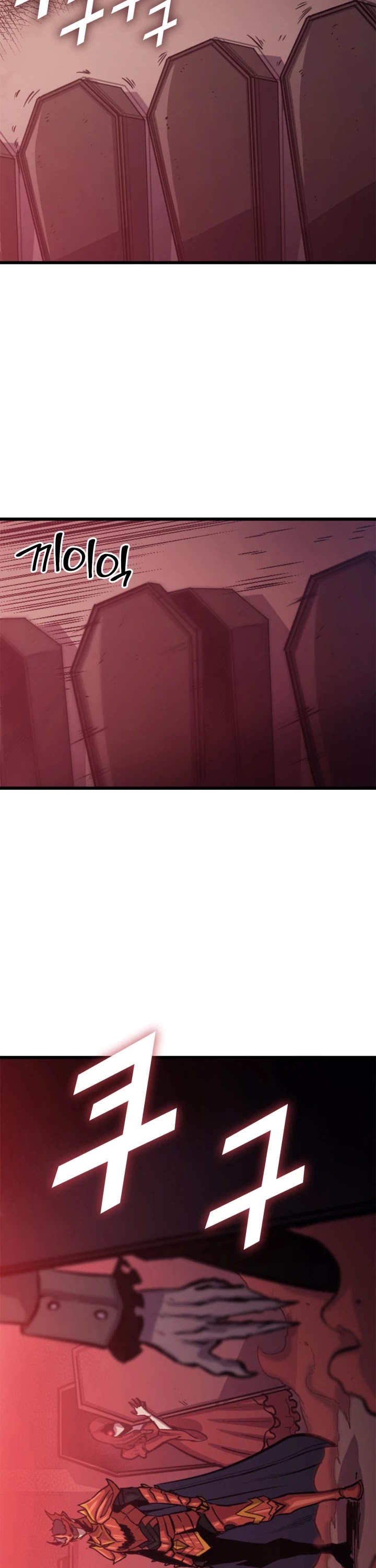 Max Level Returner chapter 124 page 51