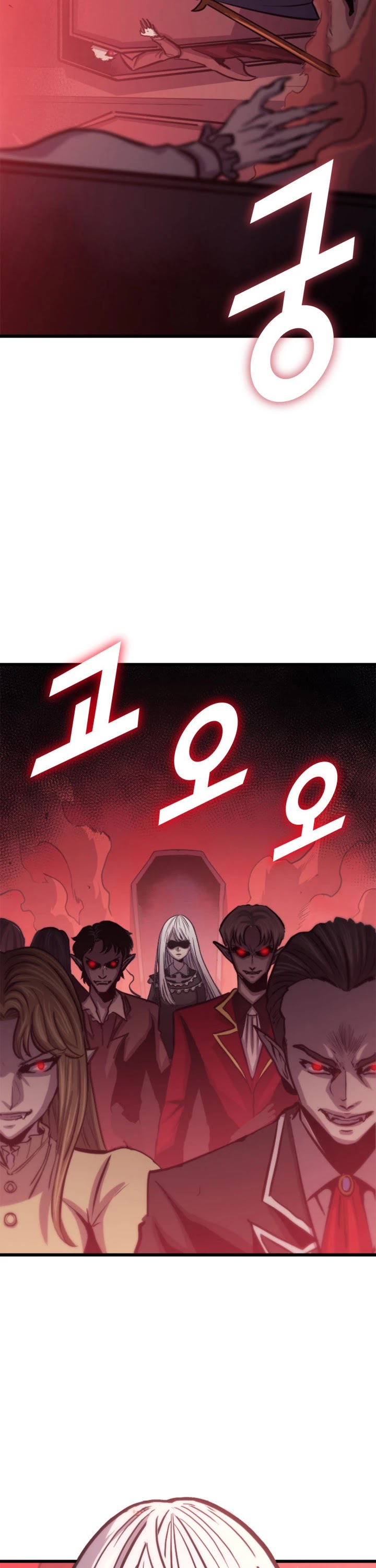 Max Level Returner chapter 124 page 52