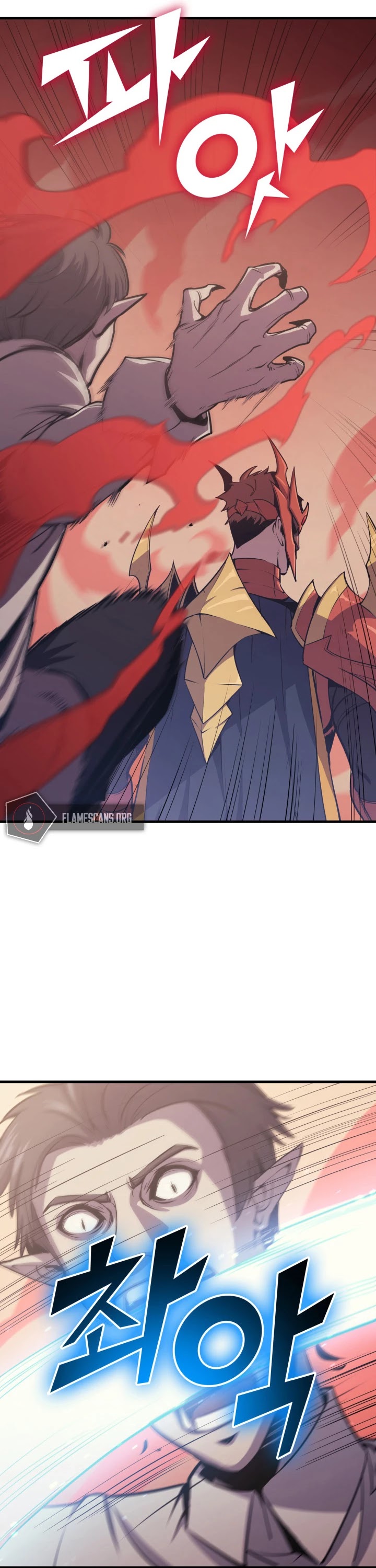 Max Level Returner chapter 124 page 7