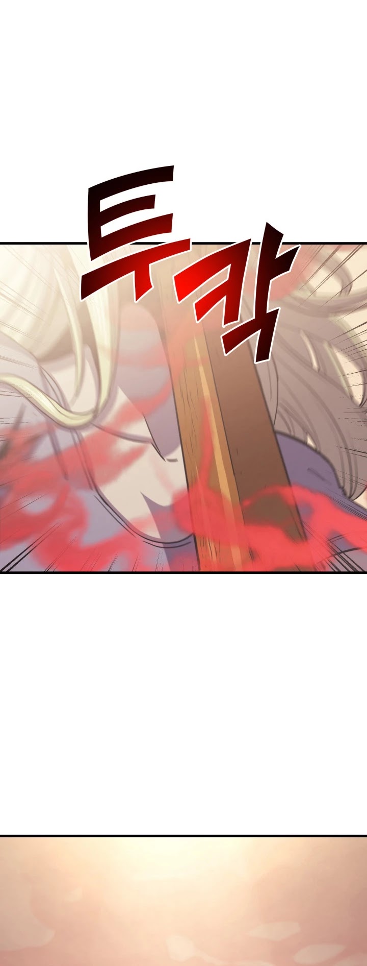 Max Level Returner chapter 124 page 9