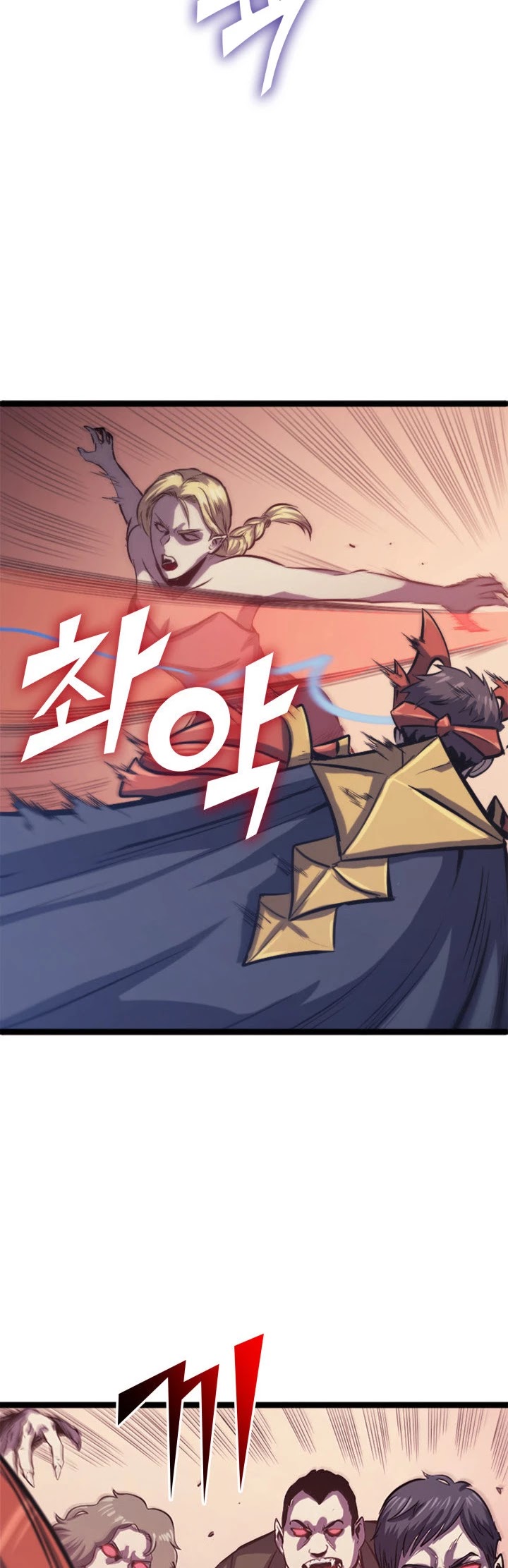 Max Level Returner chapter 125 page 29