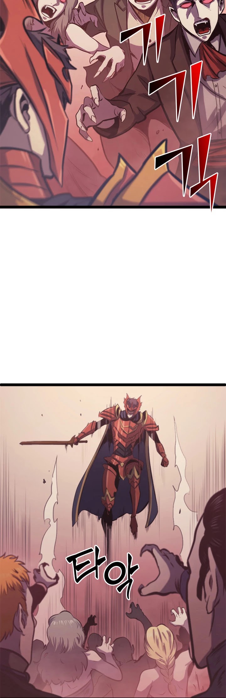 Max Level Returner chapter 125 page 30