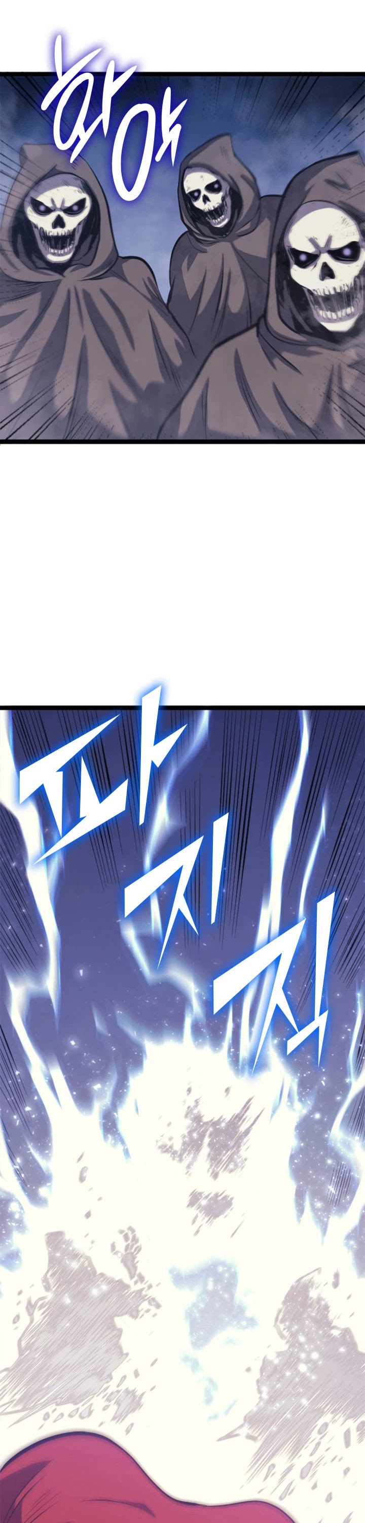 Max Level Returner chapter 125 page 4