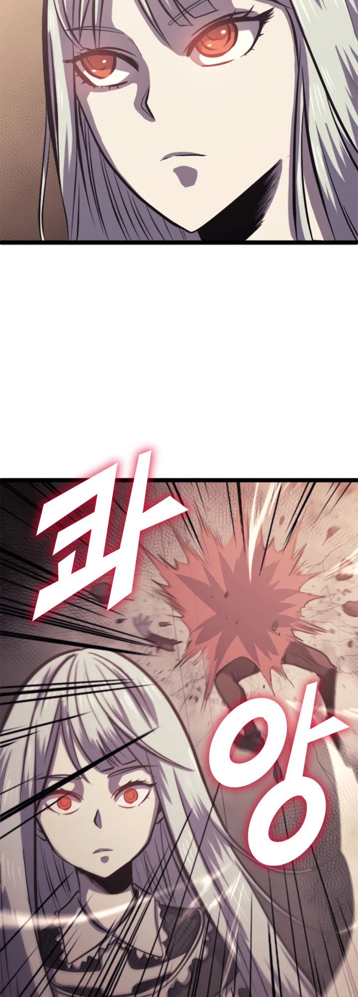 Max Level Returner chapter 125 page 45