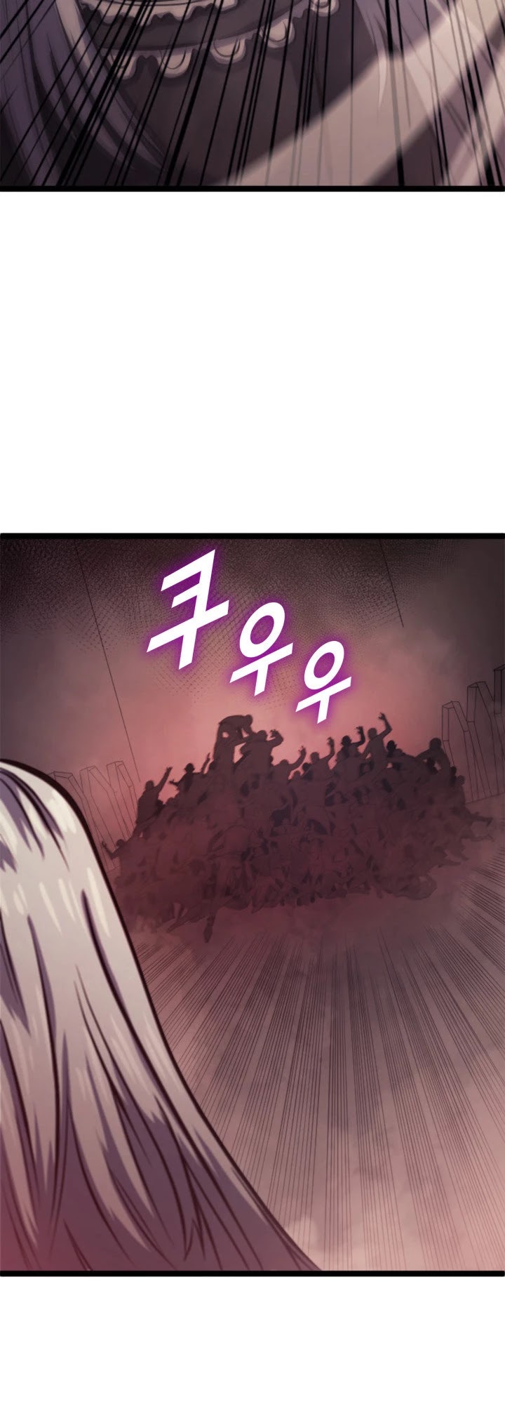 Max Level Returner chapter 125 page 46