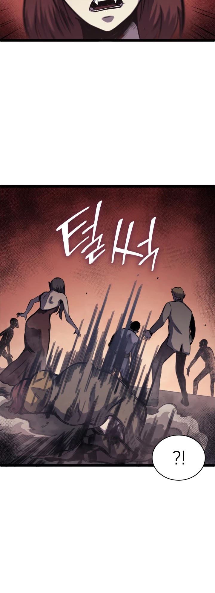 Max Level Returner chapter 125 page 54