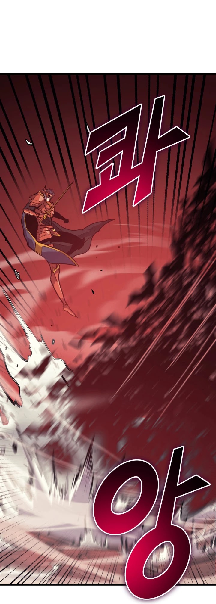 Max Level Returner chapter 126 page 26