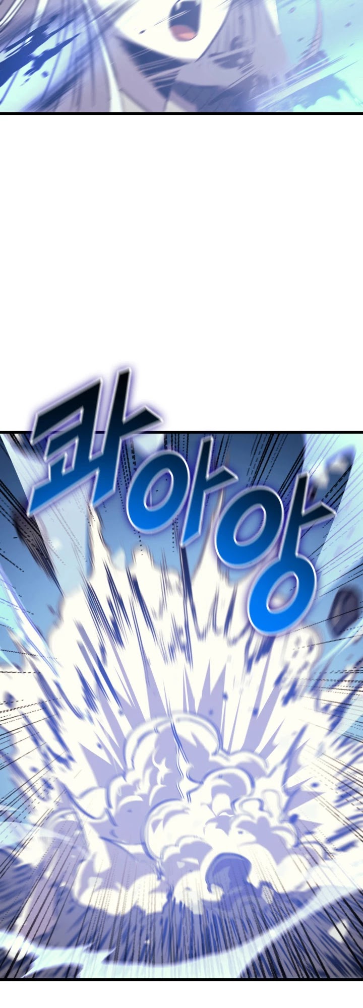 Max Level Returner chapter 126 page 34