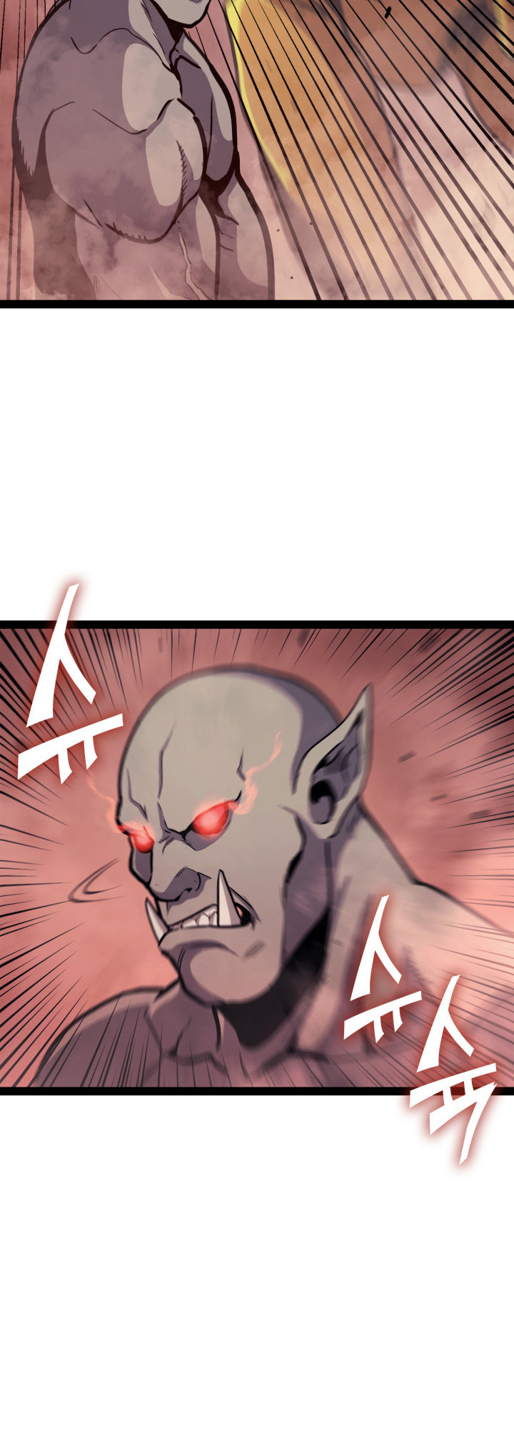 Max Level Returner chapter 128 page 45