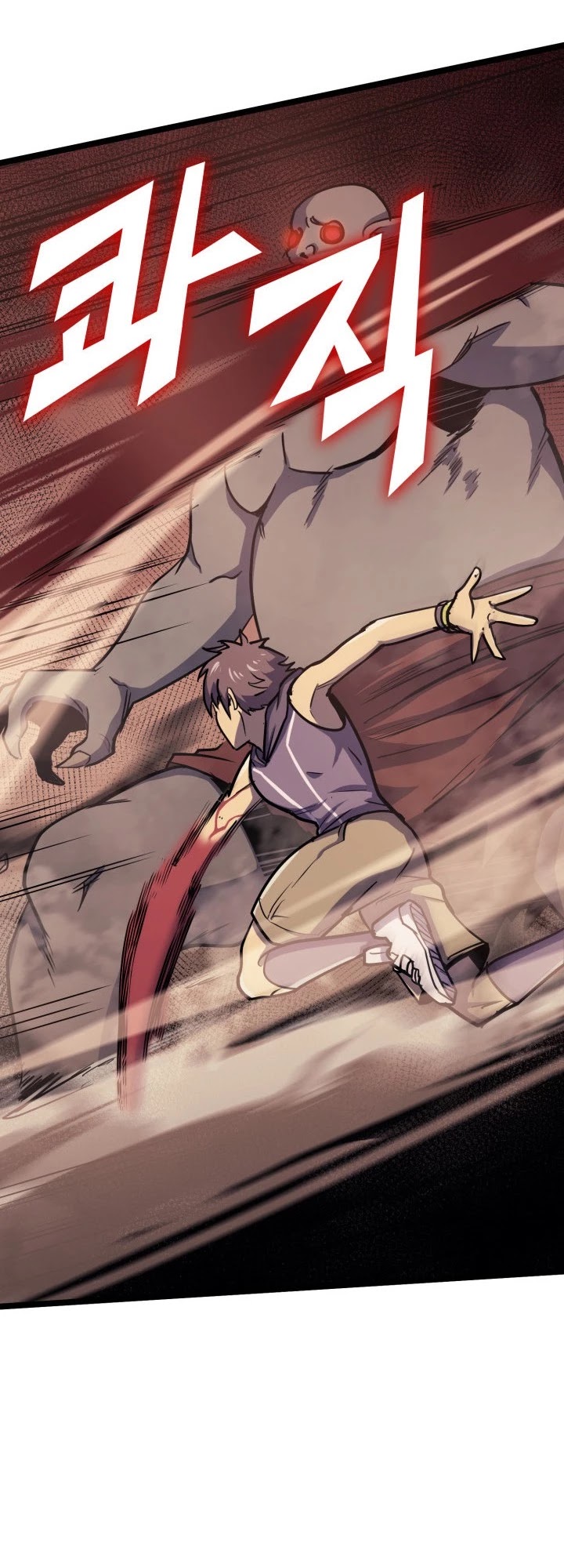 Max Level Returner chapter 129 page 13