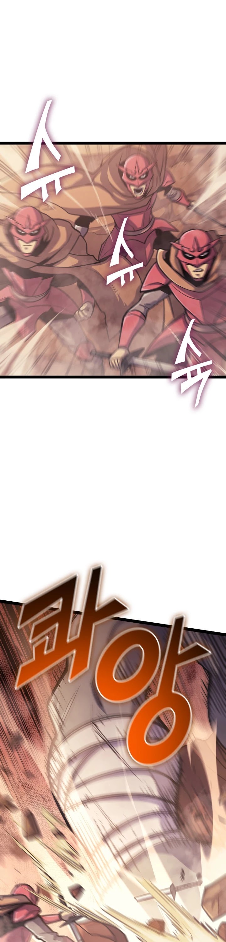 Max Level Returner chapter 129 page 2