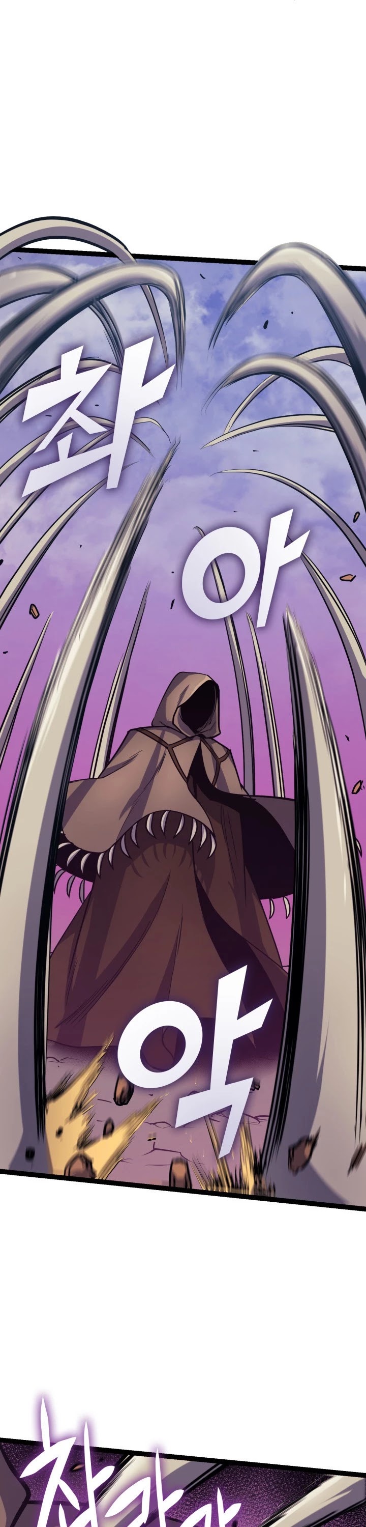 Max Level Returner chapter 129 page 34