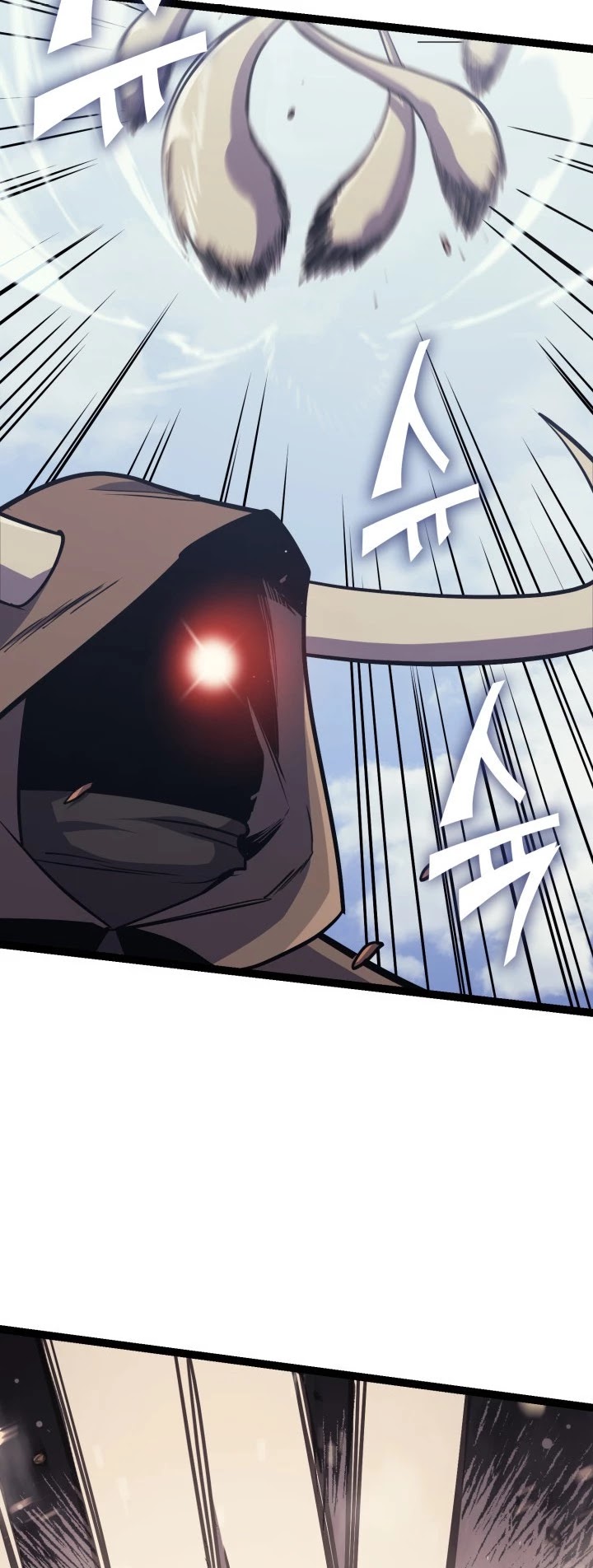 Max Level Returner chapter 129 page 40