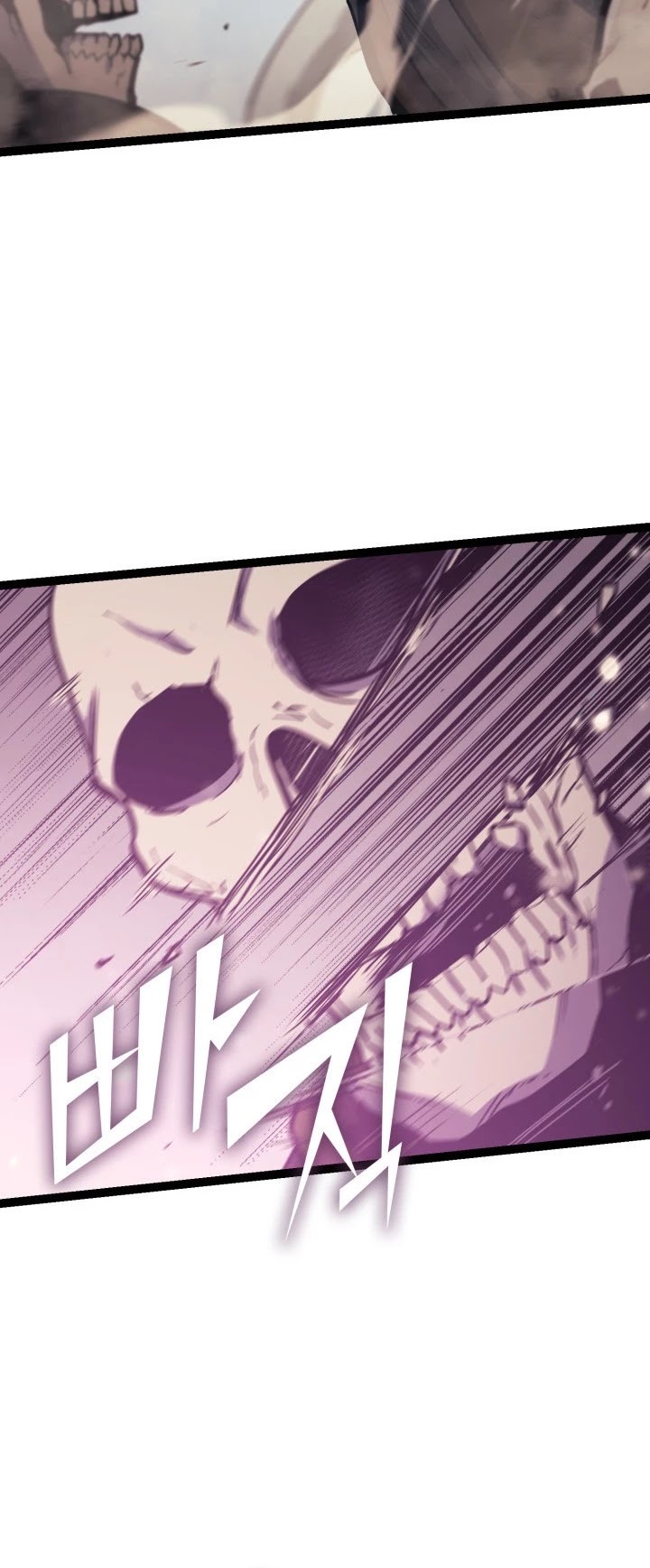 Max Level Returner chapter 129 page 45