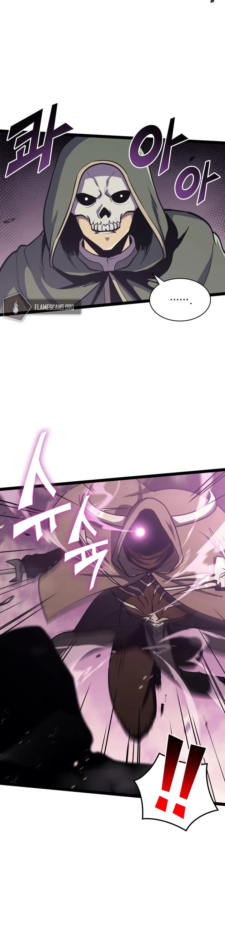 Max Level Returner chapter 129 page 47