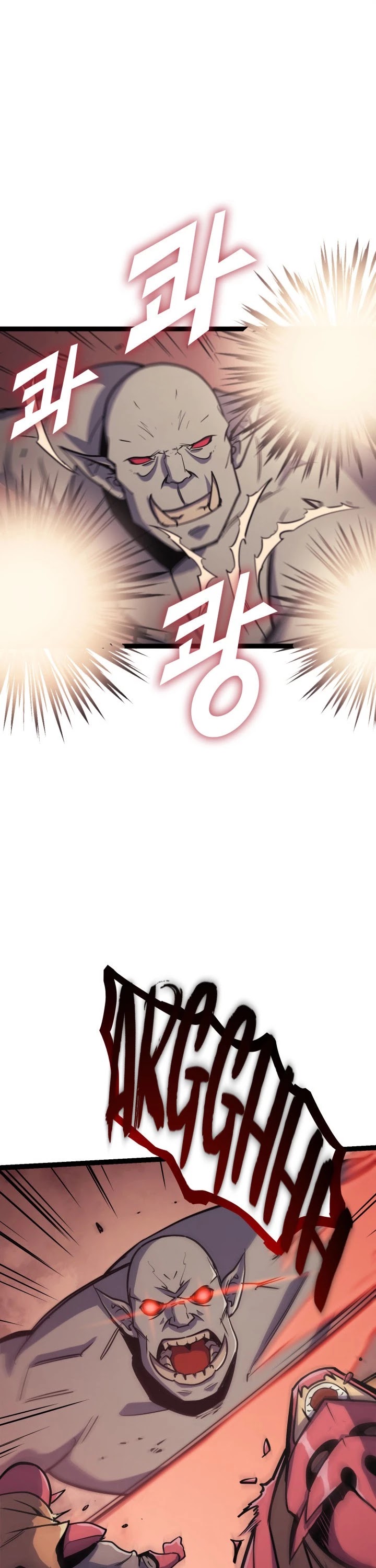 Max Level Returner chapter 129 page 6