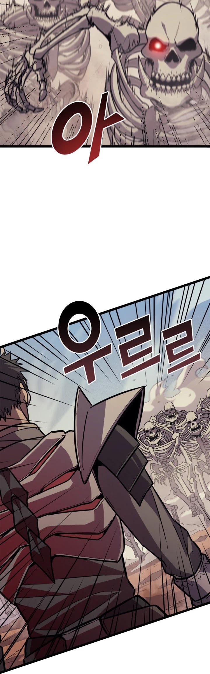 Max Level Returner chapter 130 page 17