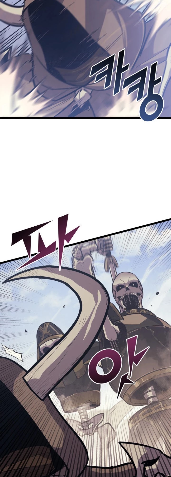 Max Level Returner chapter 130 page 25