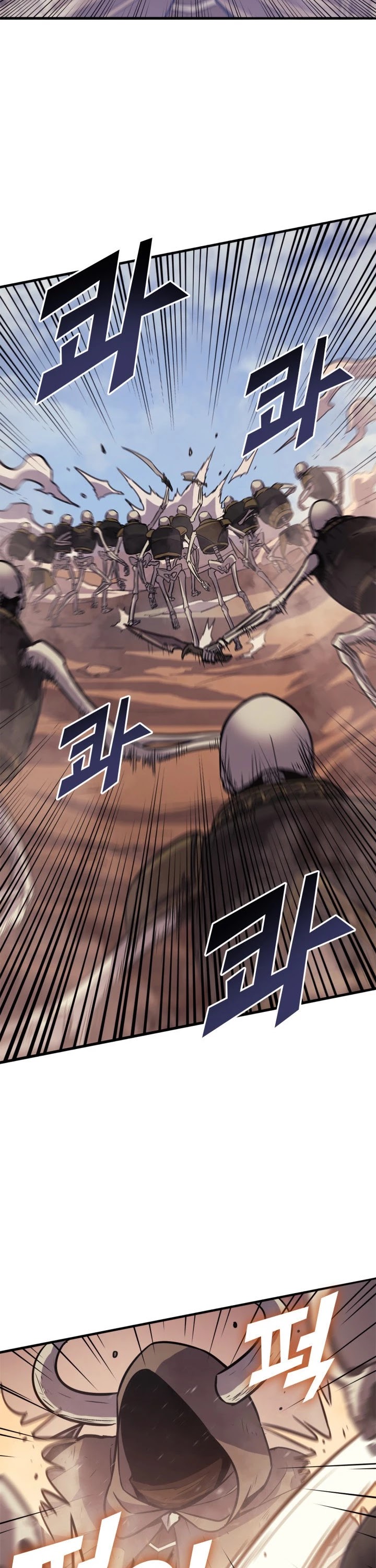 Max Level Returner chapter 130 page 39