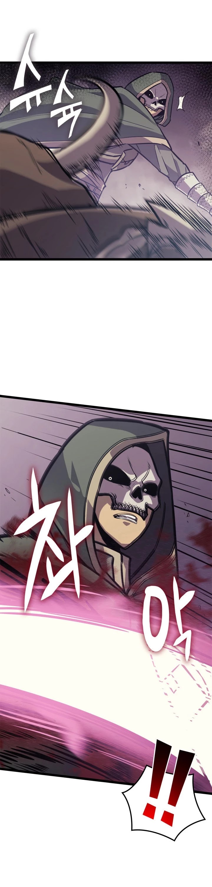 Max Level Returner chapter 130 page 6