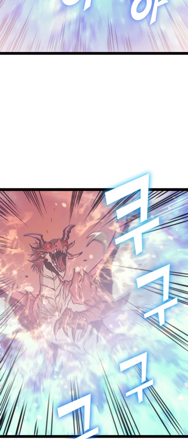 Max Level Returner chapter 131 page 16