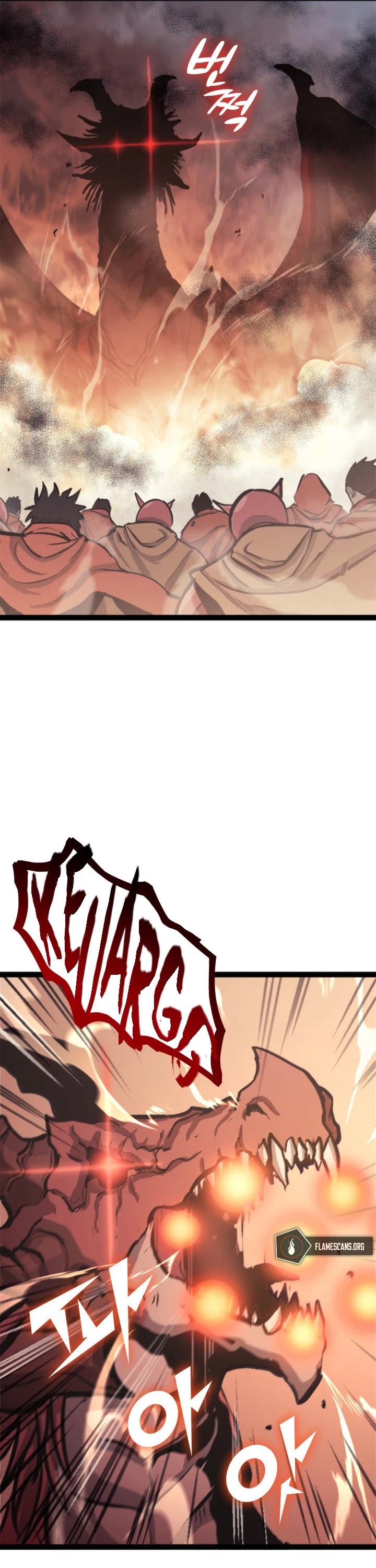 Max Level Returner chapter 131 page 22