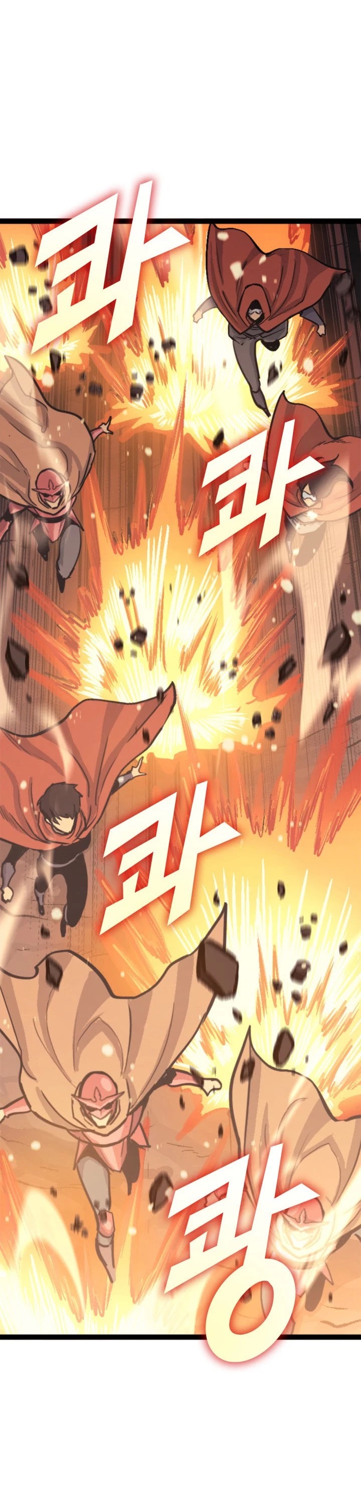 Max Level Returner chapter 131 page 23