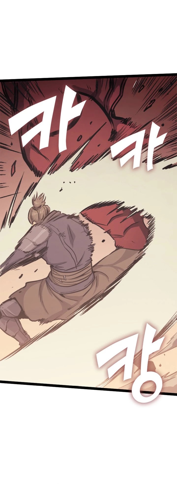 Max Level Returner chapter 131 page 25