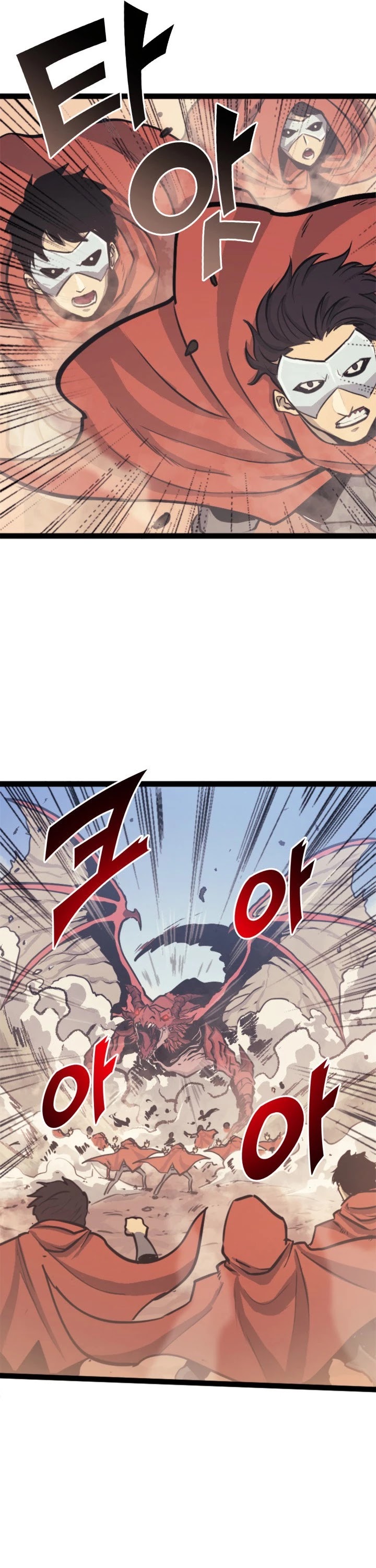 Max Level Returner chapter 131 page 26