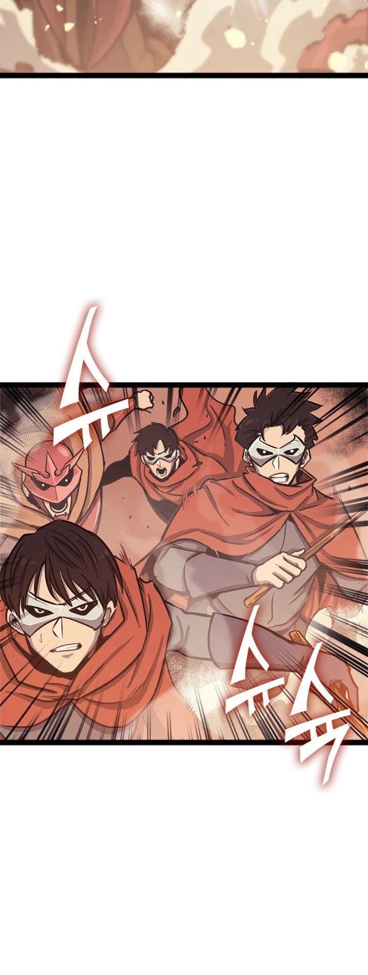 Max Level Returner chapter 131 page 33