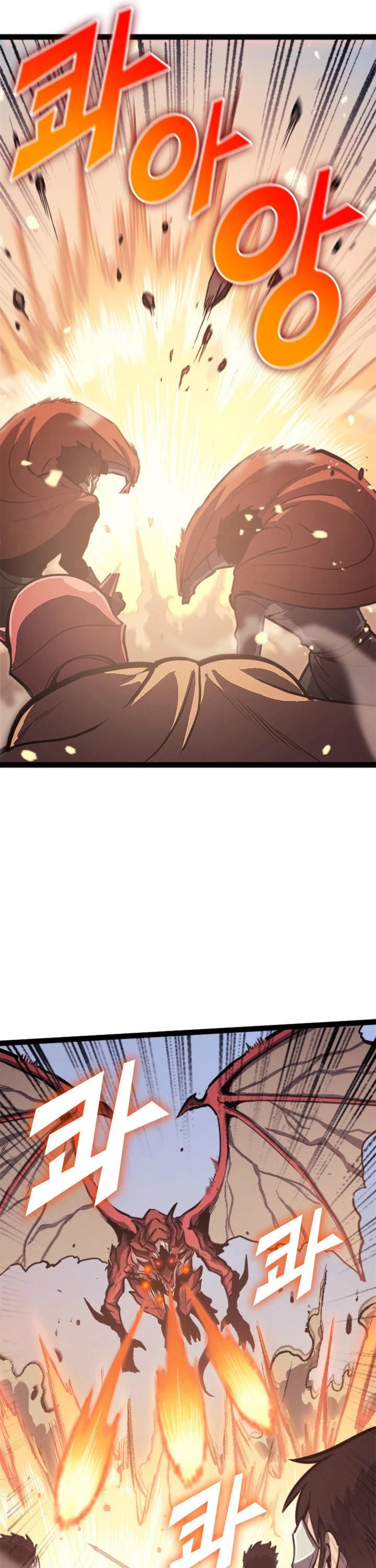 Max Level Returner chapter 131 page 34