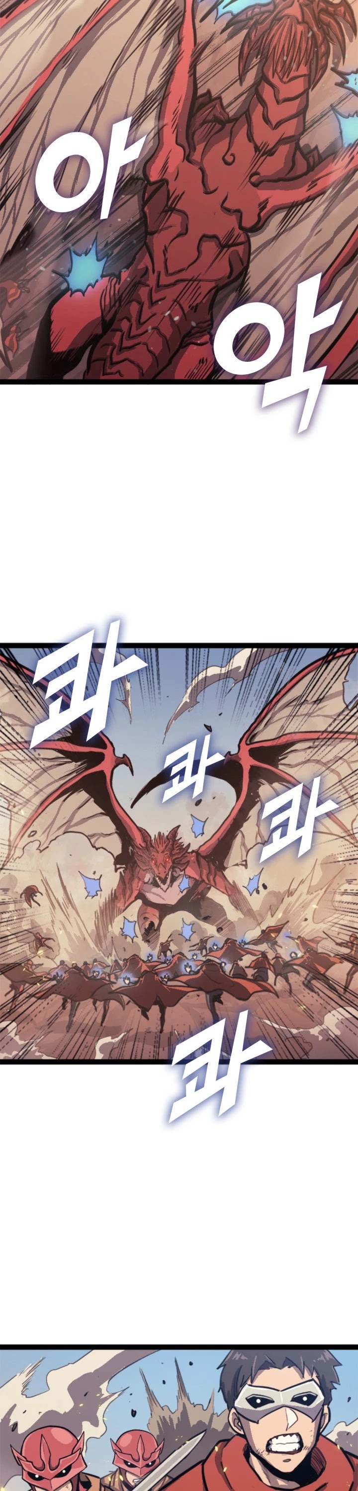 Max Level Returner chapter 131 page 43