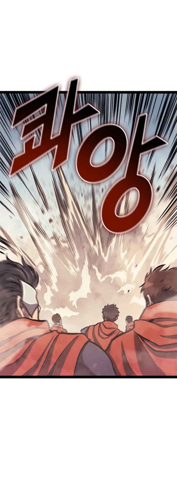 Max Level Returner chapter 131 page 49