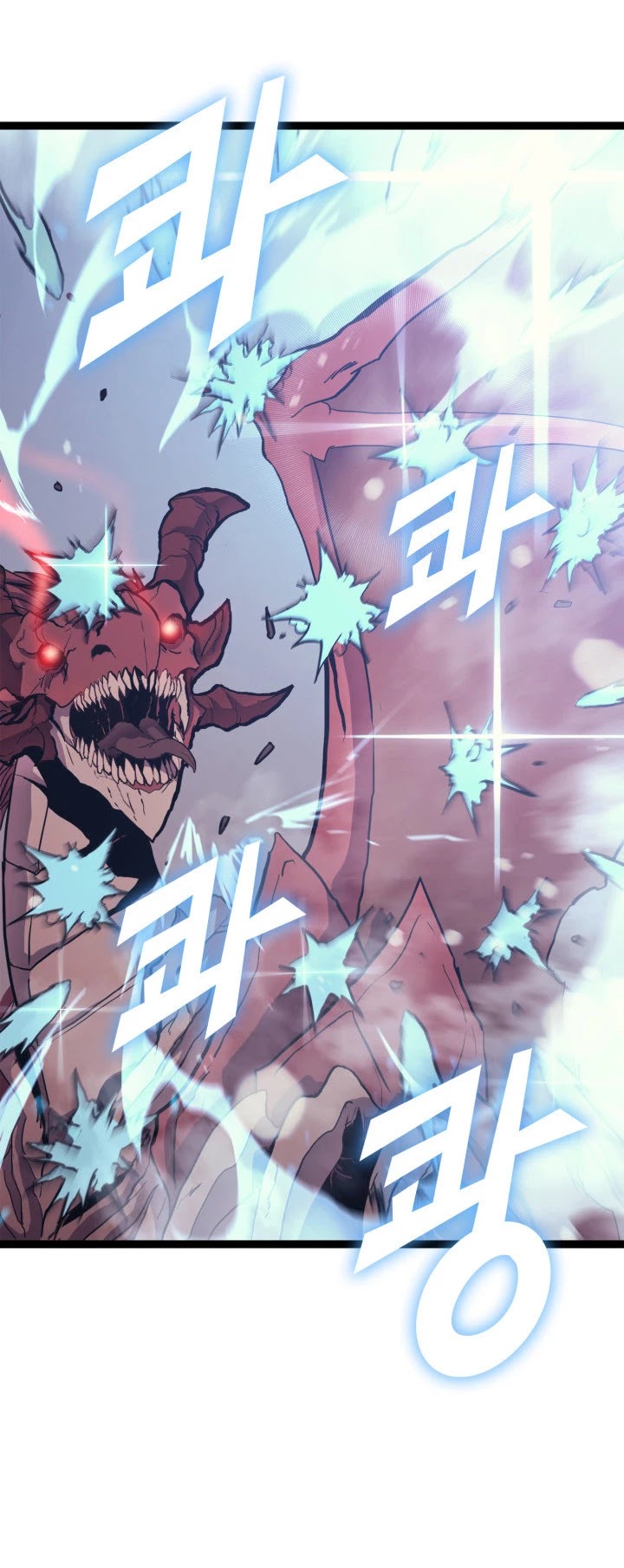 Max Level Returner chapter 132 page 13