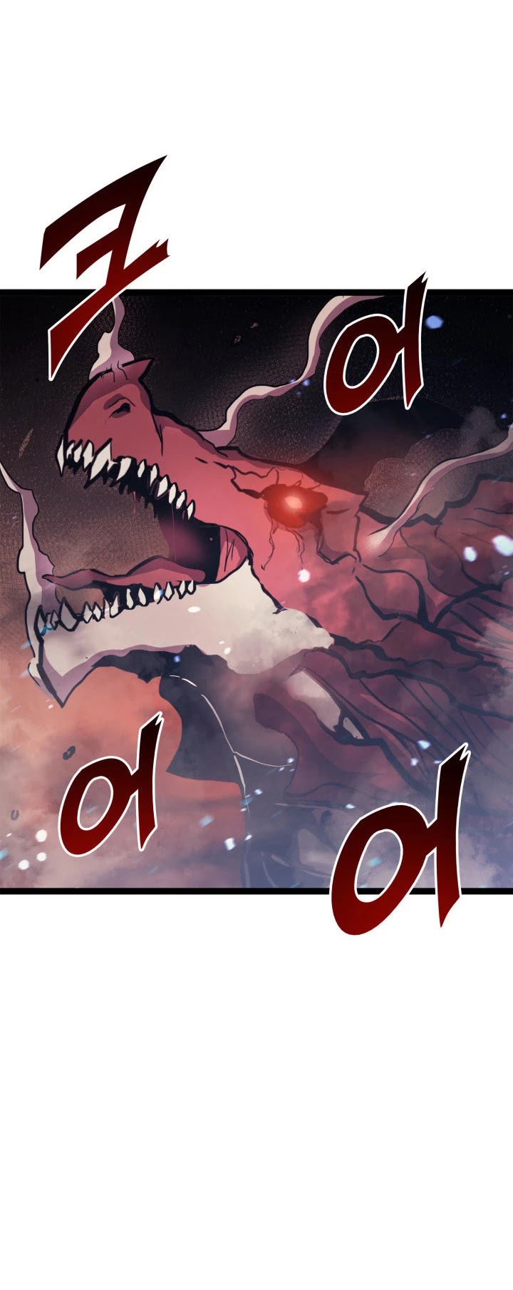 Max Level Returner chapter 132 page 14