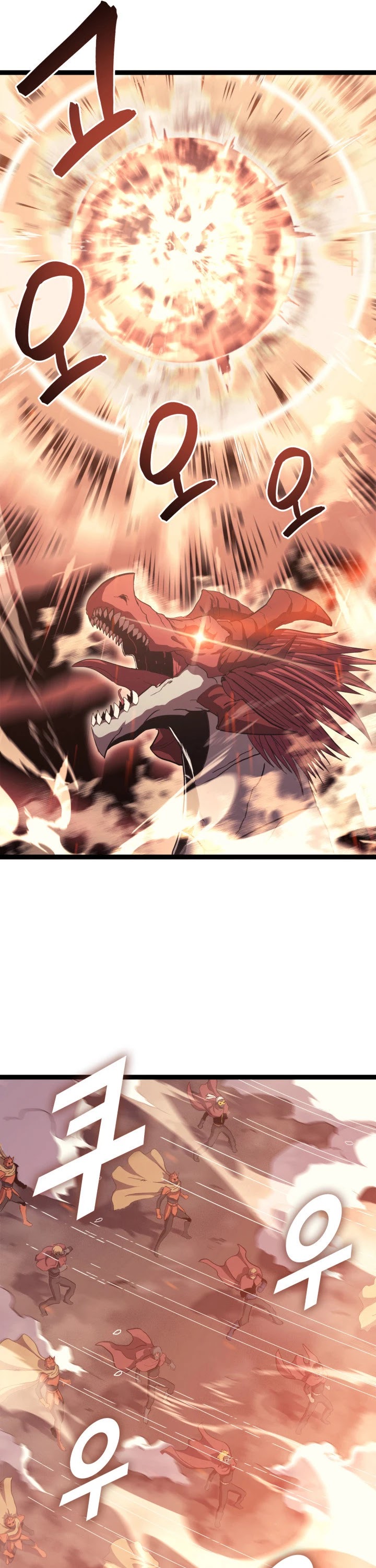 Max Level Returner chapter 132 page 15